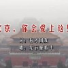 香港六合彩